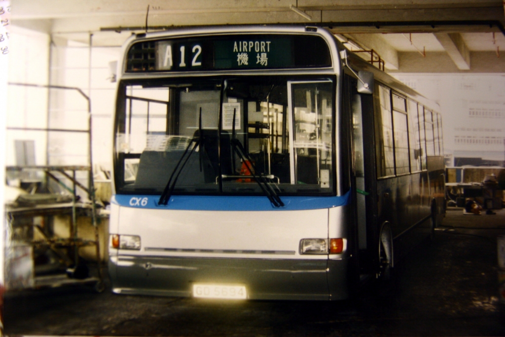 CX6_A12_CWD_02.JPG