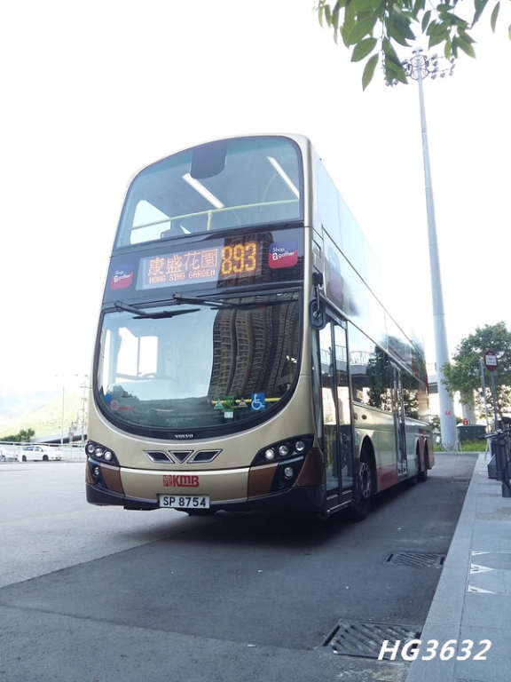 AVBWU311-893_01(Shop2gather).jpg