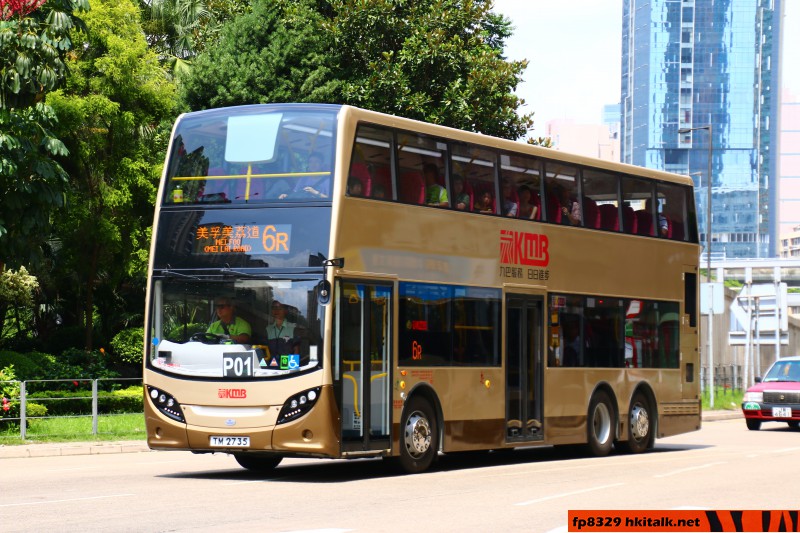 TM2735-2.jpg
