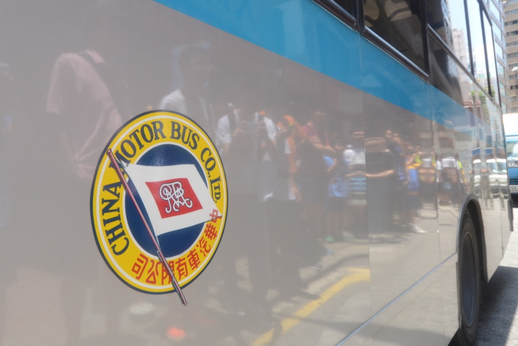 CMB-last-6170.jpg
