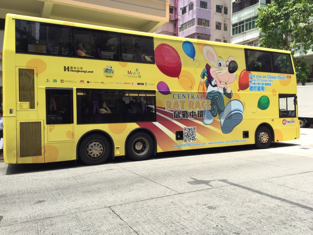 IMG-20150702-WA0009.jpg