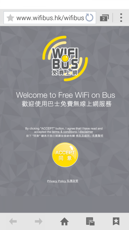 Screenshot_2015-07-04-10-52-29.png