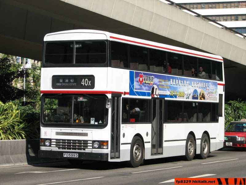 AD081-E7027-40X.jpg