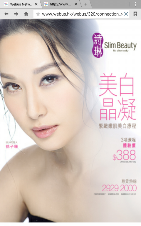 Screenshot_2015-07-04-13-32-24.png