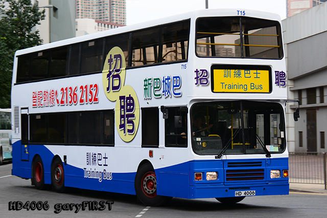 hd4006.jpg