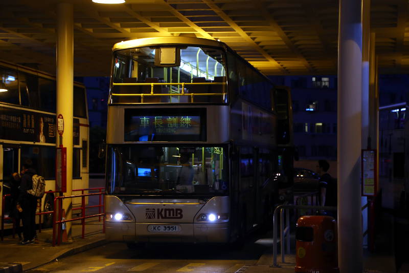 KC3551.JPG