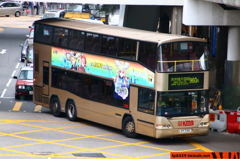 KP7401.jpg