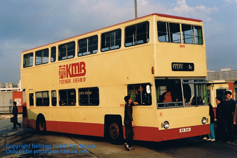 D1115 Feb 1988.jpg