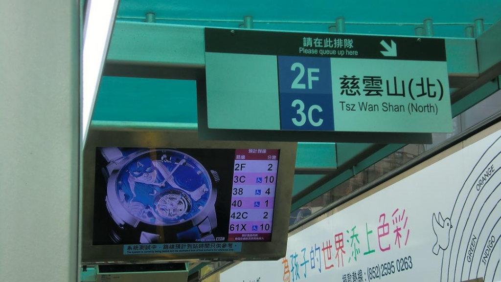 CIMG9701.JPG