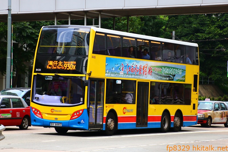 930X-8435.JPG