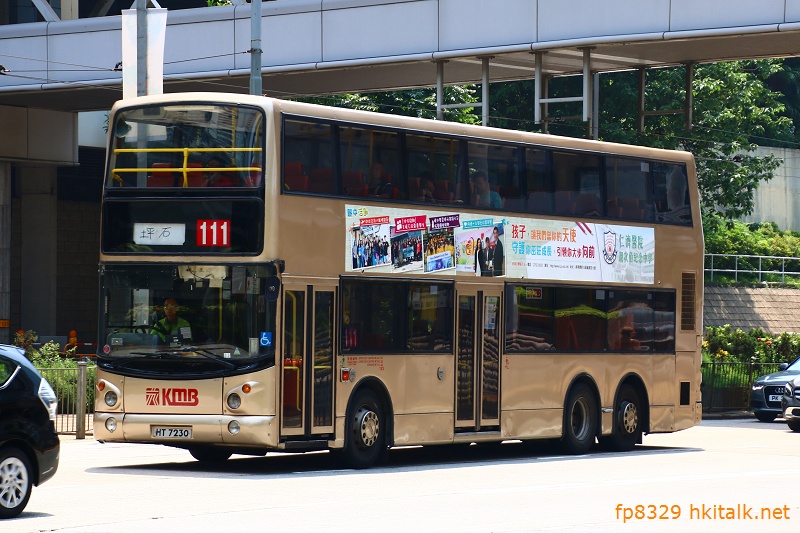 HT7230.JPG