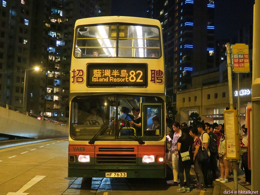 VA69 82.JPG