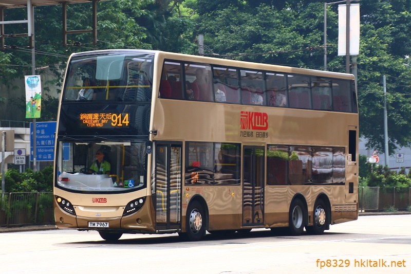 ATENU600 914.JPG