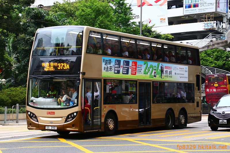 373a.JPG