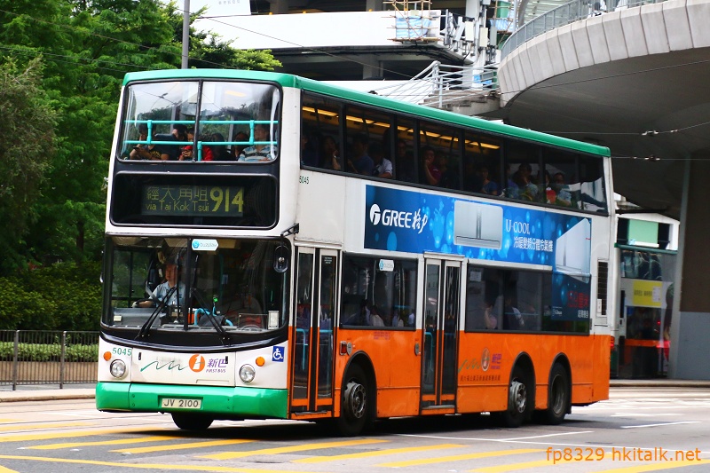 914.JPG