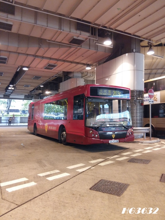 AVC51-203C_05(GUNDAM docks at Hong Kong II[紅渣古單層版]).jpg