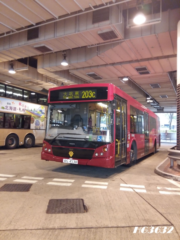 AVC51-203C_06(GUNDAM docks at Hong Kong II[紅渣古單層版]).jpg