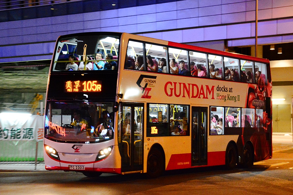 105R TG2303.JPG