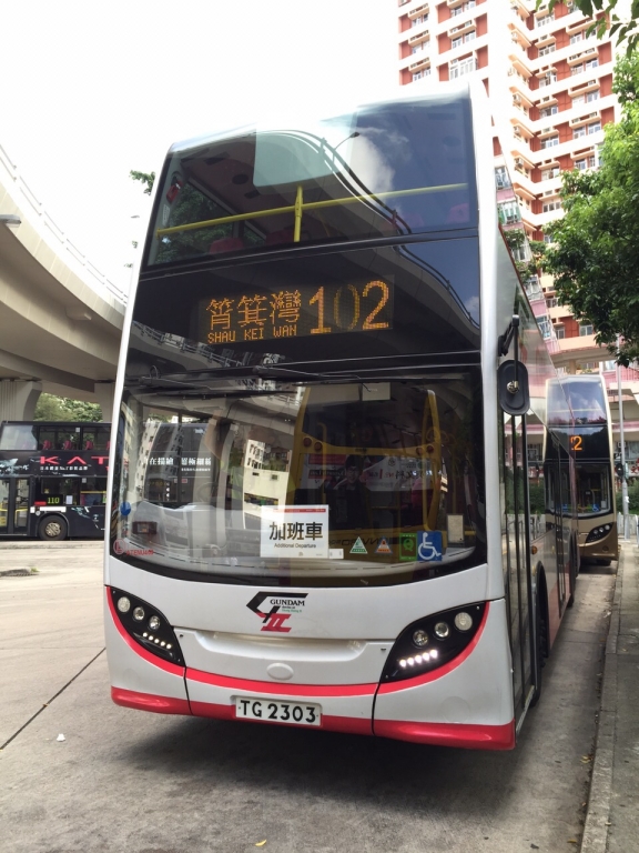 IMG-20150718-WA0007.jpg