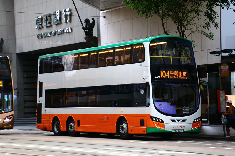 4500.JPG