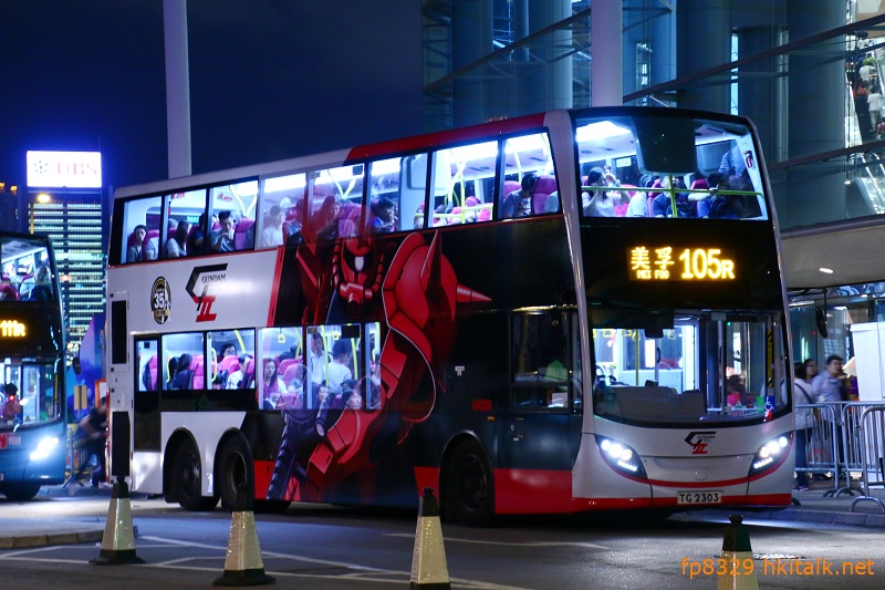 105R TG2303.JPG