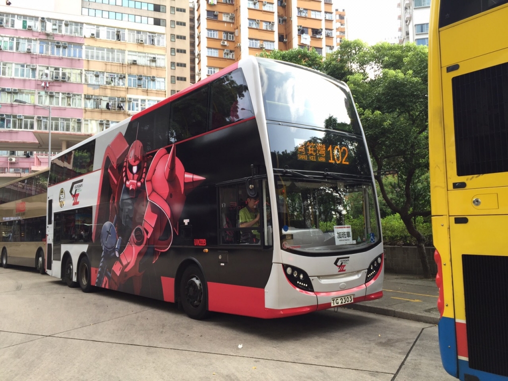 IMG-20150718-WA0009.jpg