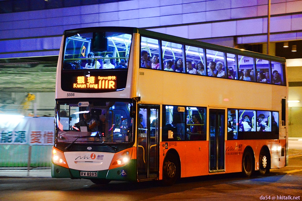 111R 5556.JPG