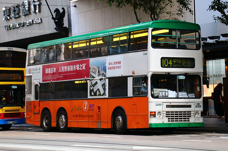 DA90.JPG