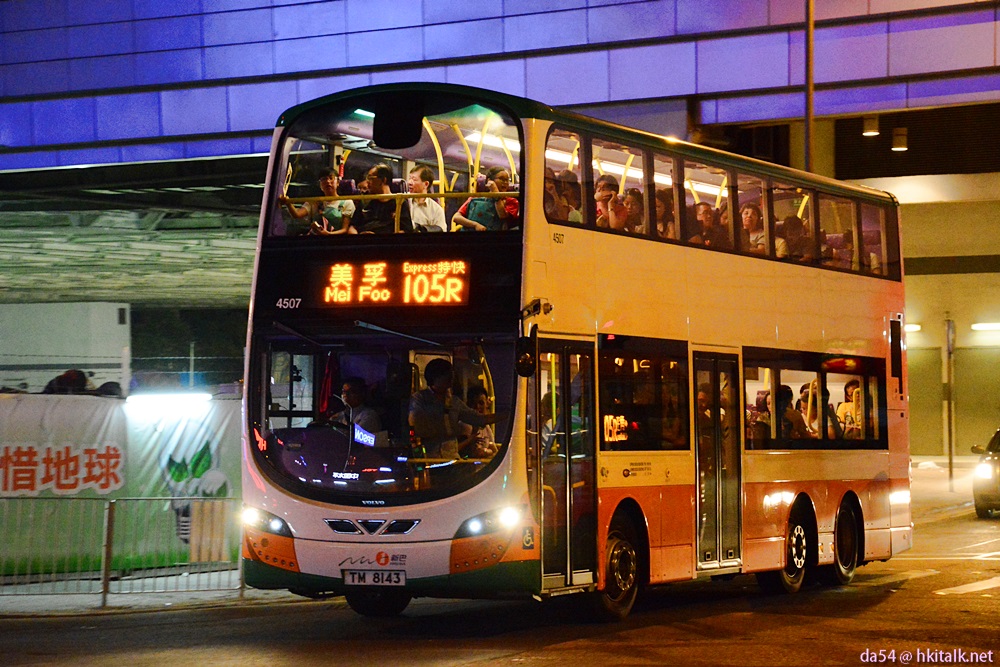 105R 4507.JPG