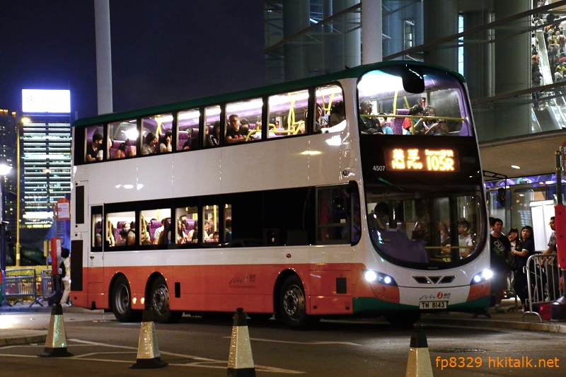 105R 4507.JPG