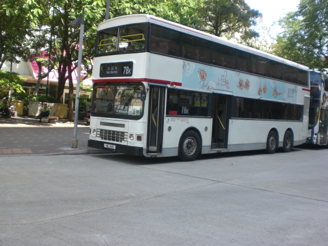 CIMG9168.JPG