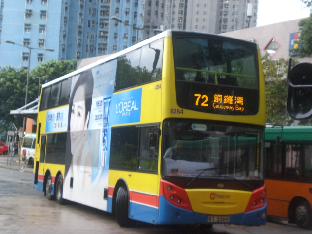 CIMG9277.JPG