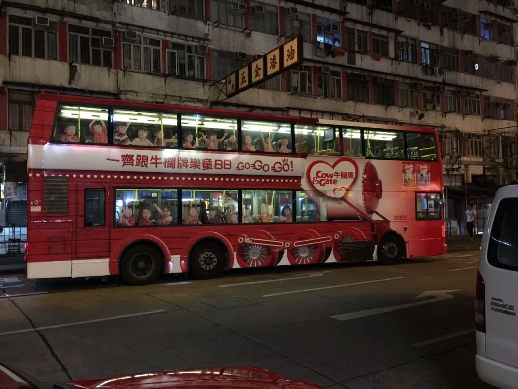 IMG-20150720-WA0001.jpg