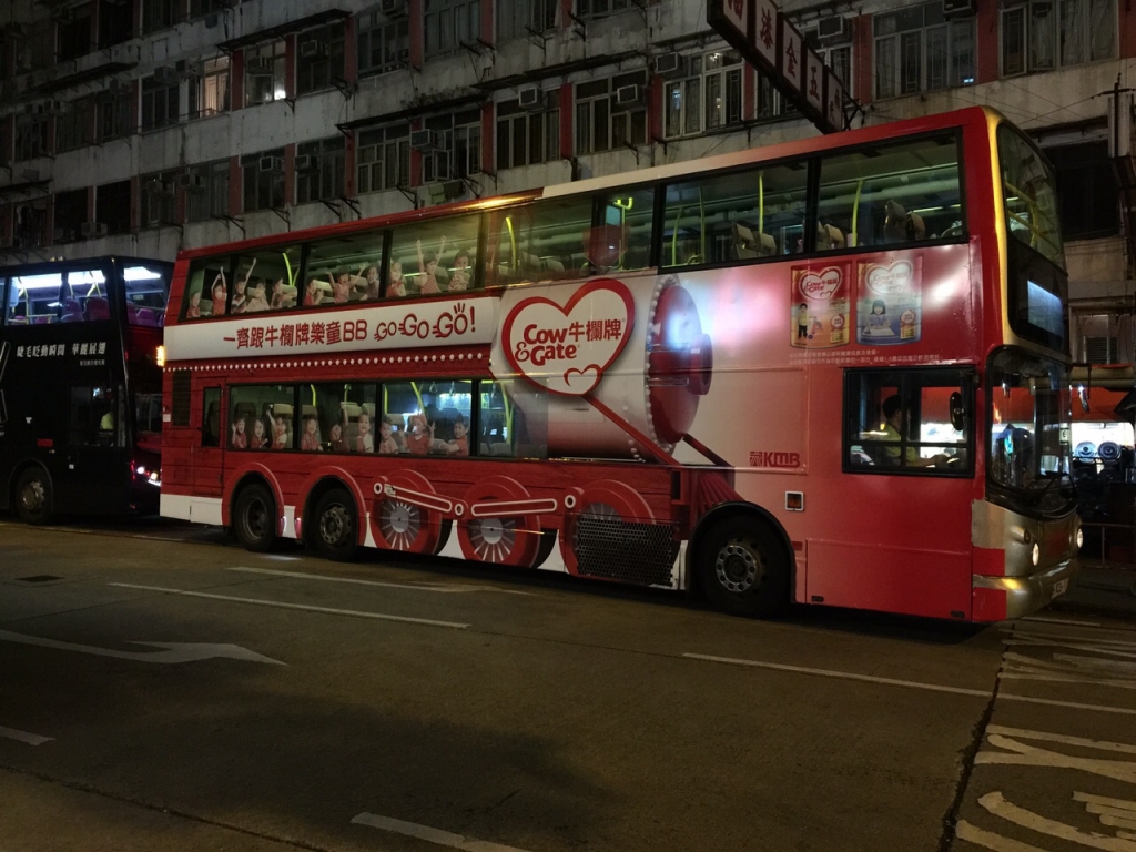 IMG-20150720-WA0002.jpg