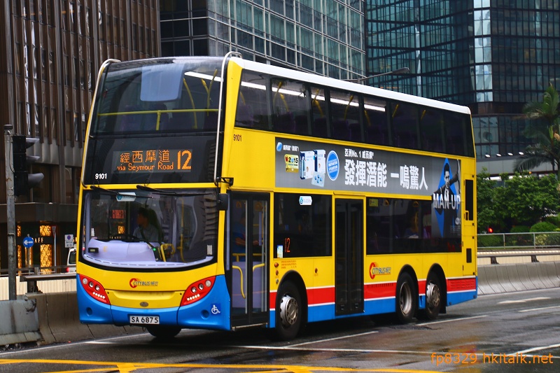 9101 12.JPG