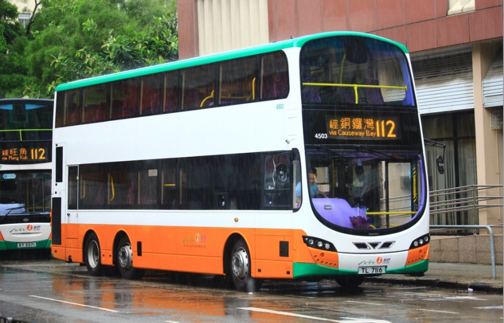 4503 112 3.jpg
