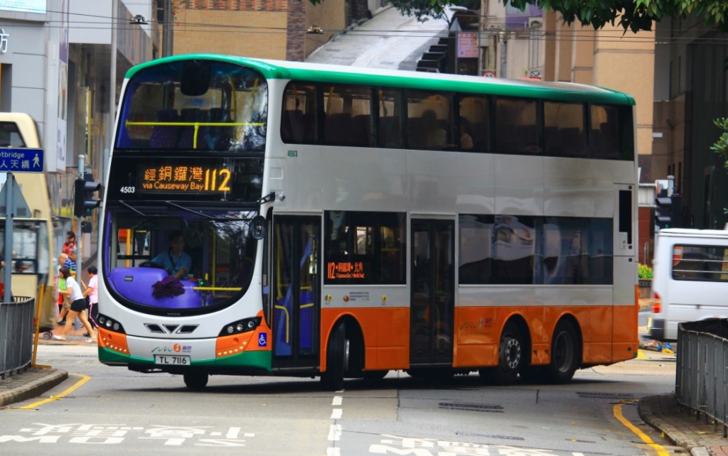 4503 112 2.jpg