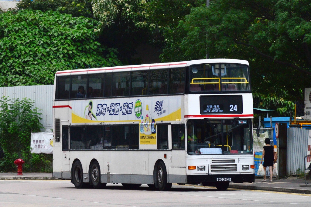 CSC_0719finished(ss).jpg