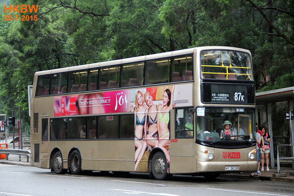 HY5639frin87K.jpg