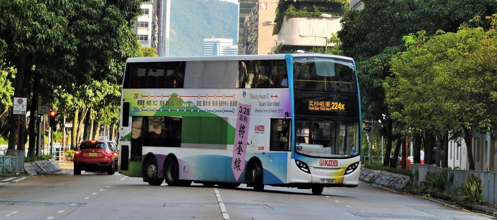 DSCN8823.JPG