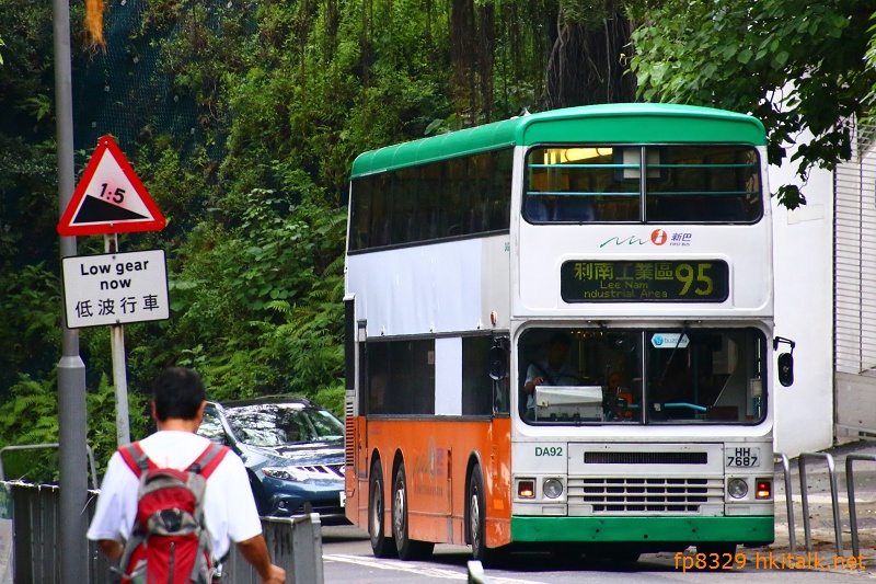 DA92 HH7687 95 01.JPG