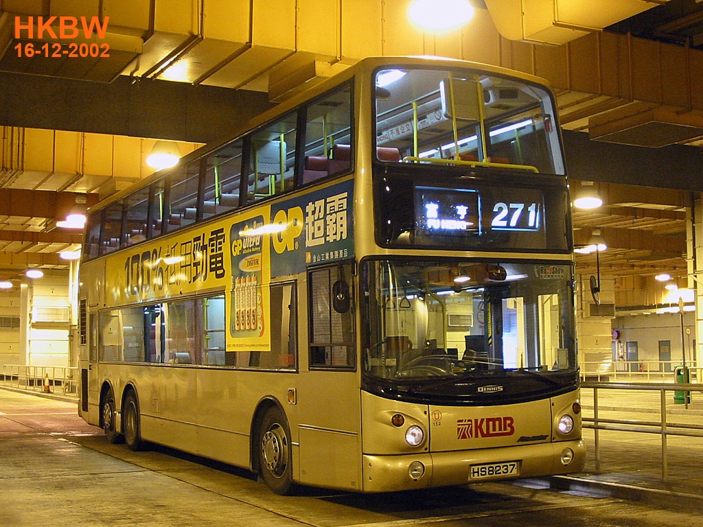 HS8237frin271.jpg