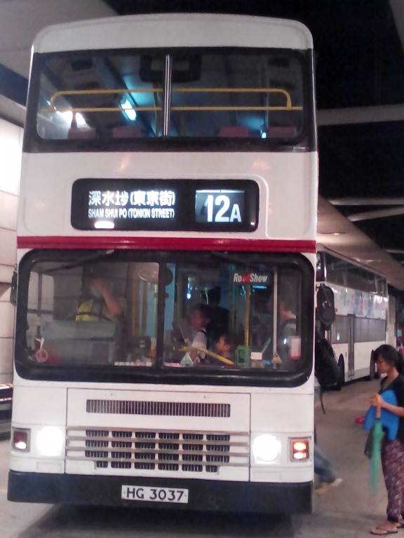IMG_20150724_213448.jpg