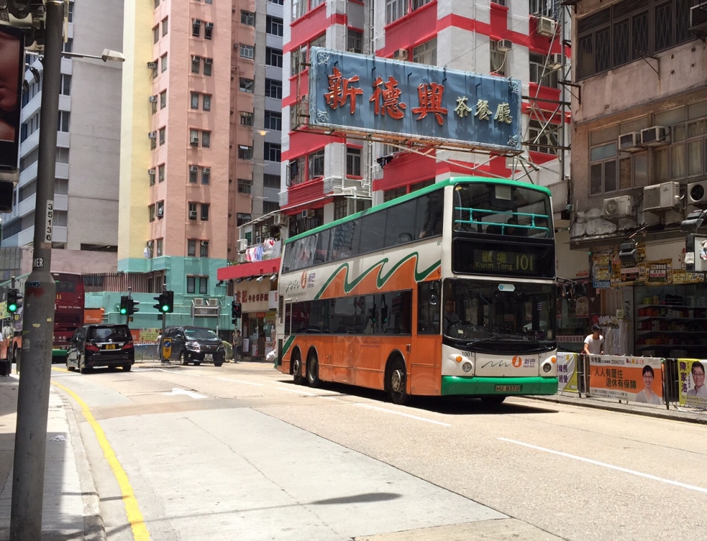 IMG-20150729-WA0000.jpg
