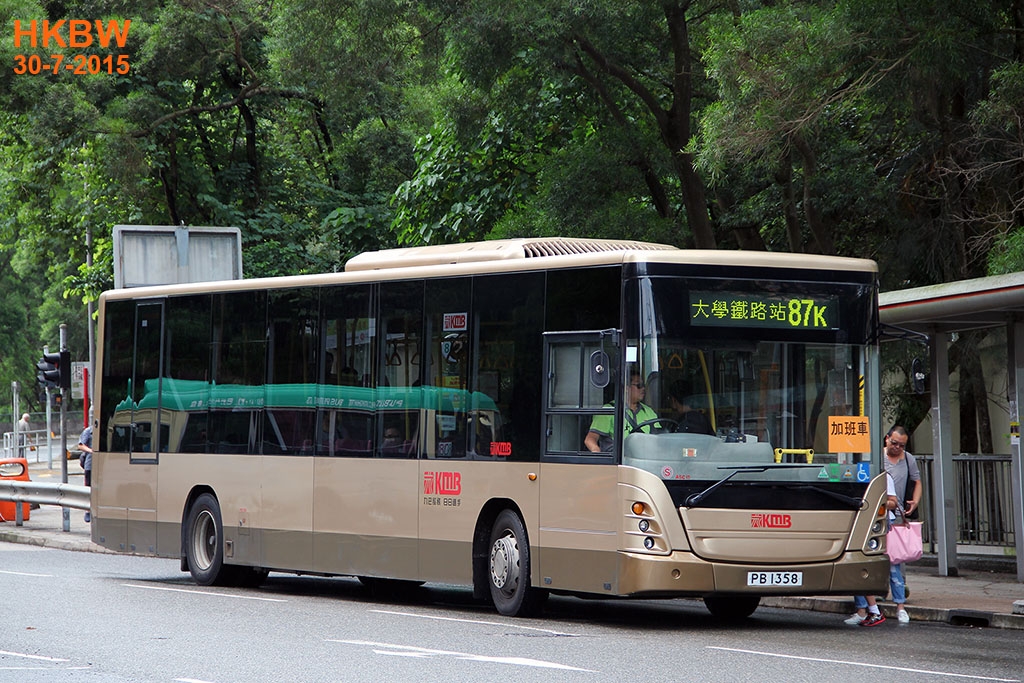 PB1358frin87K.jpg