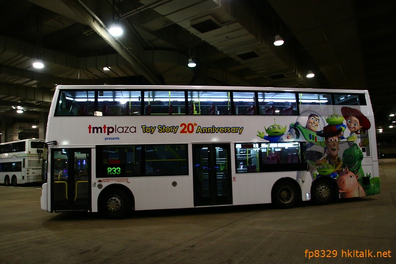 PJ6310 R33 02.JPG