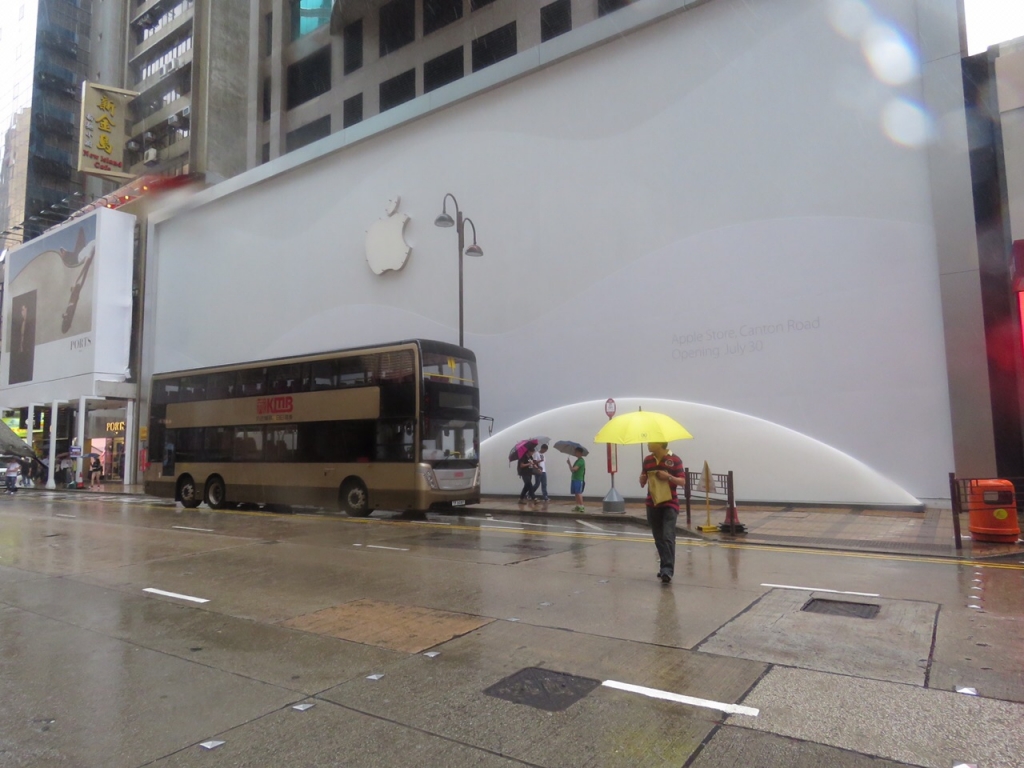 IMG-20150731-WA0002.jpg