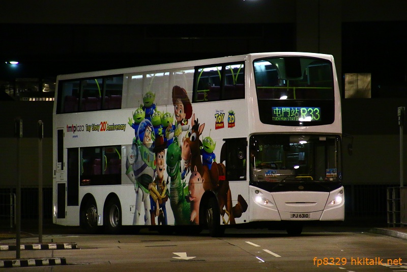 PJ6310 R33 01.JPG