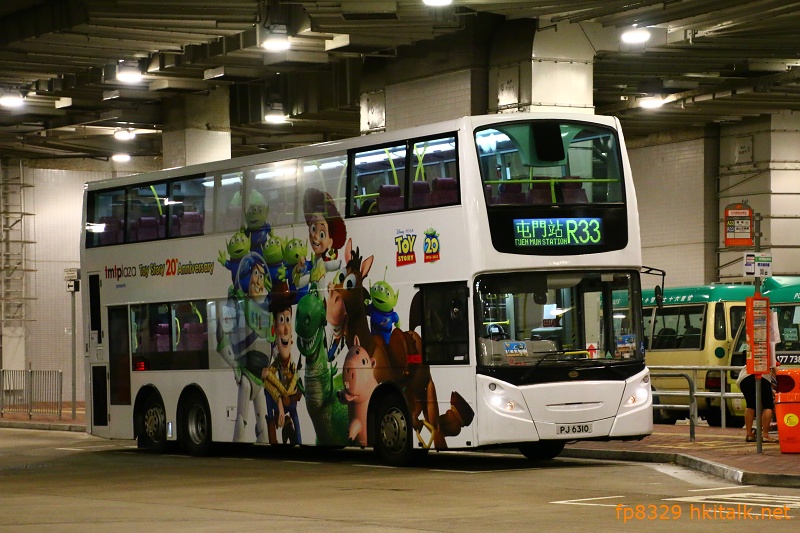 PJ6310 R33 03.JPG