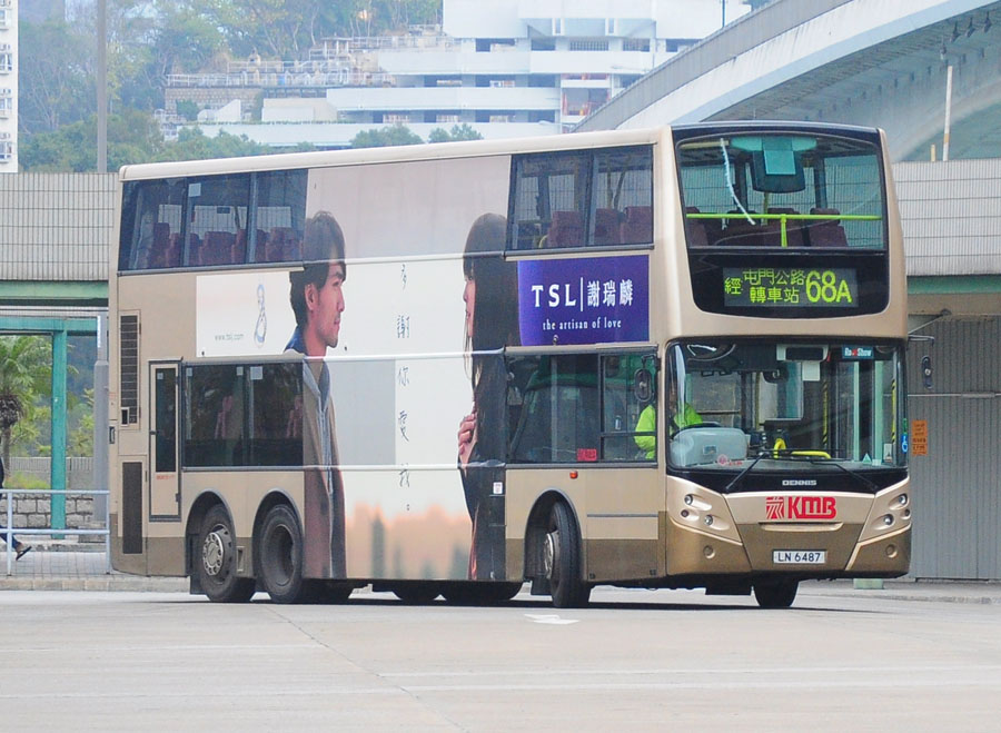 ate68a.jpg